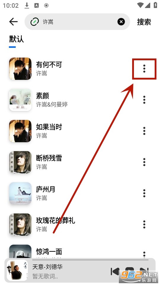 �������app