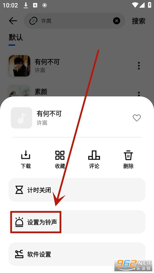�������app