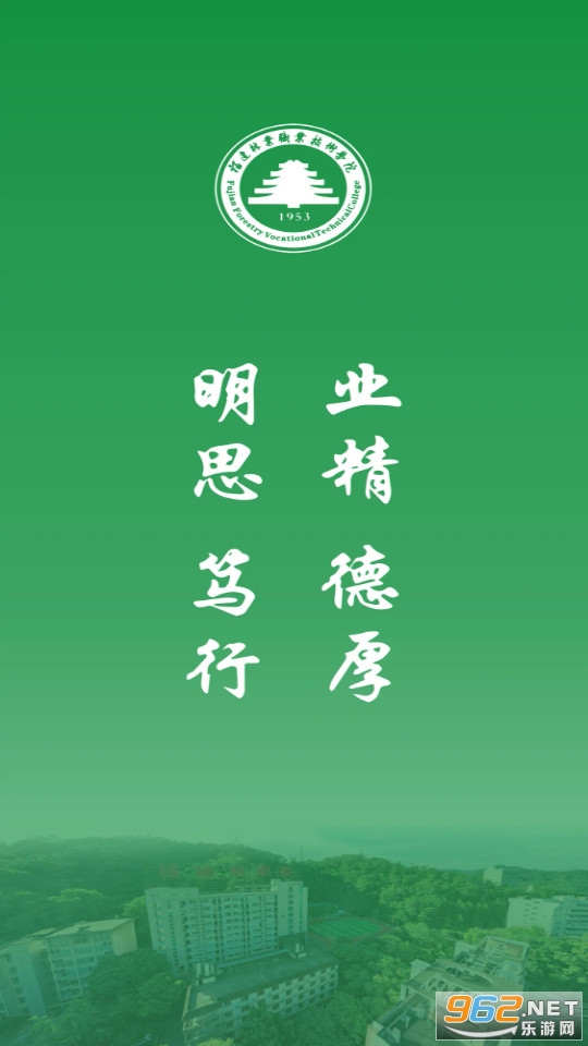������ְapp���°�