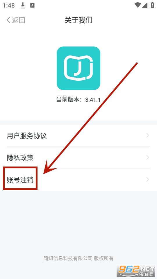 ��֪app