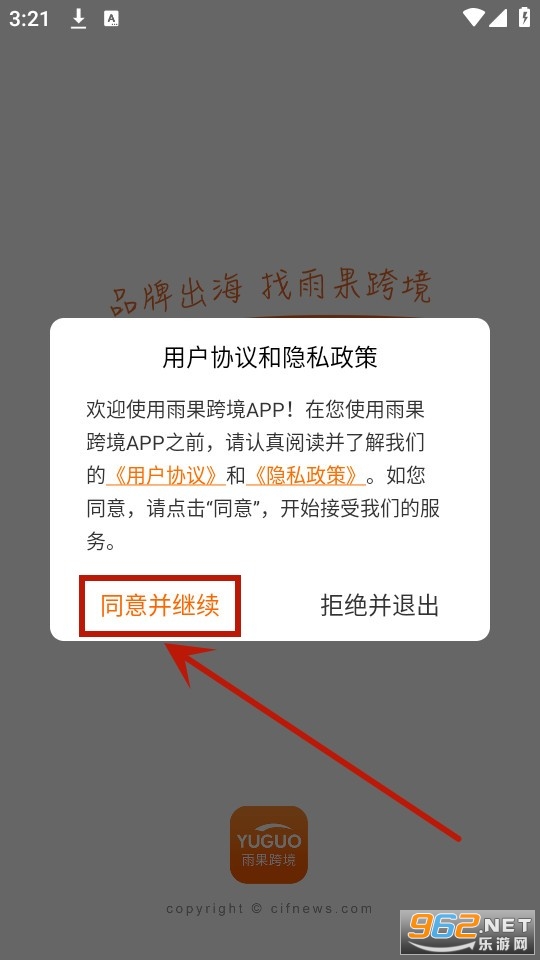 ����羳