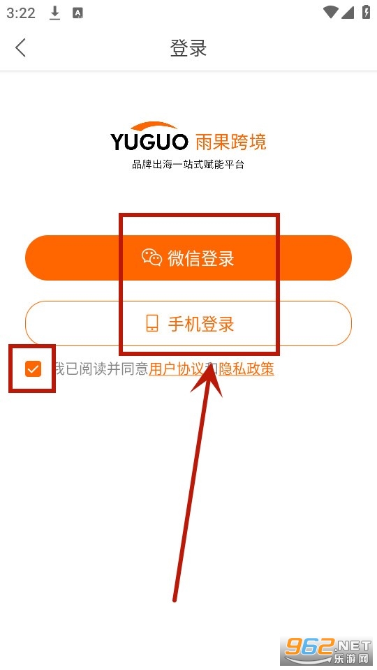 ����羳