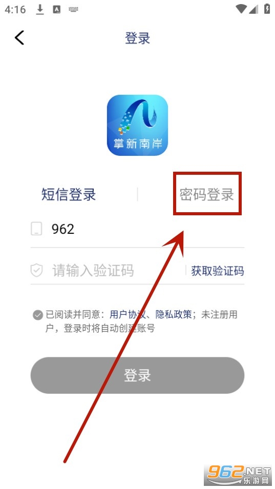 �����ϰ�app