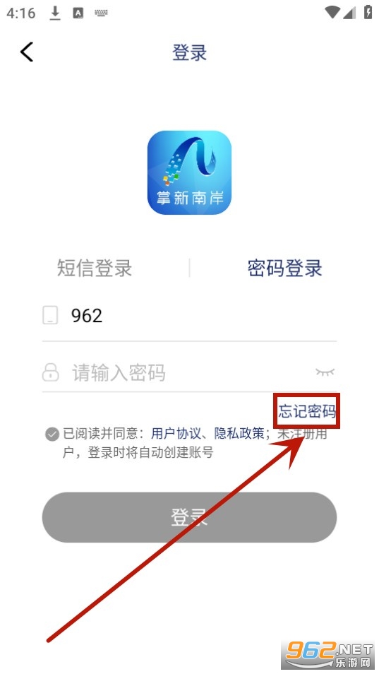 �����ϰ�app