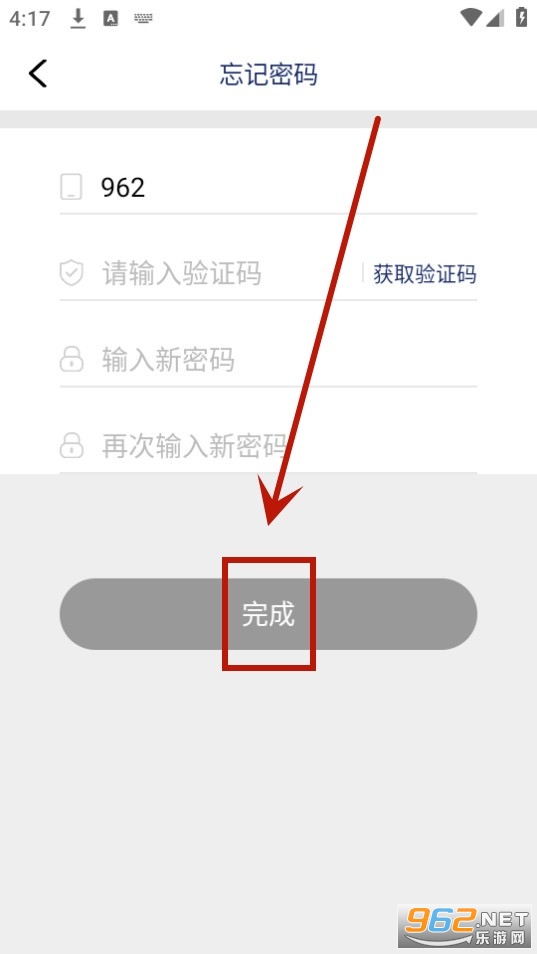 �����ϰ�app