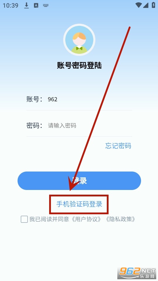 ������app