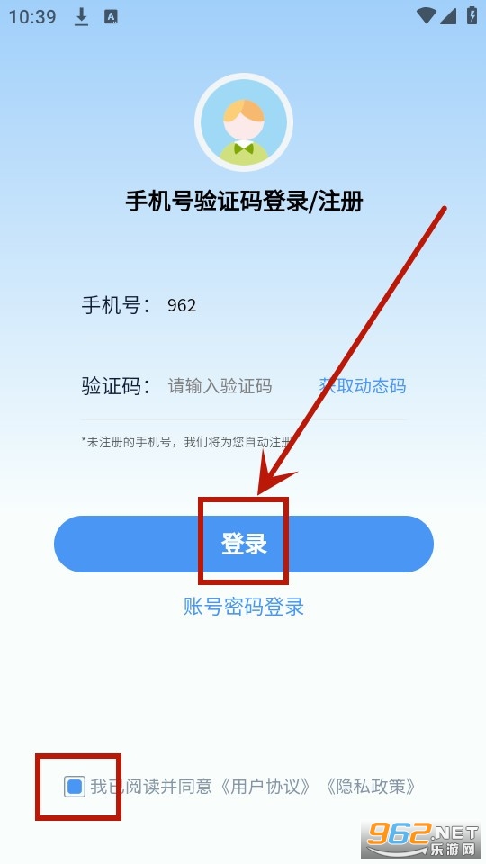 ������app