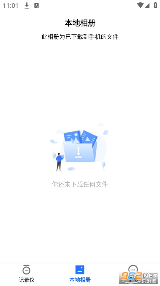 ���ƿ���app