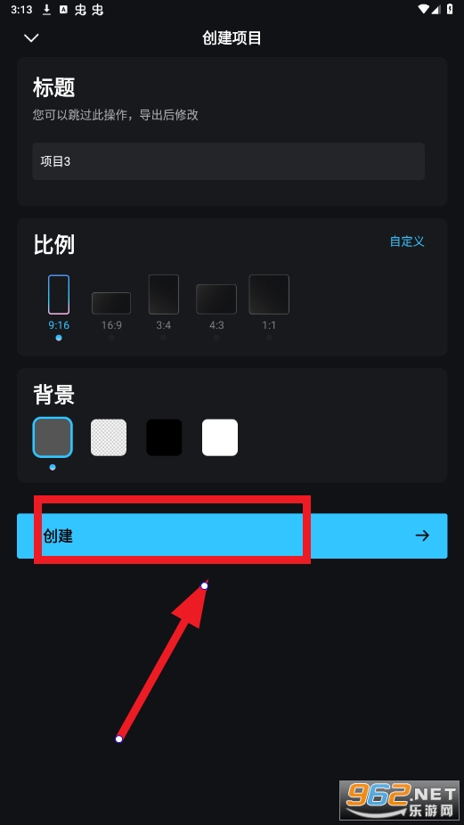 avu�ƽ�氲װ��