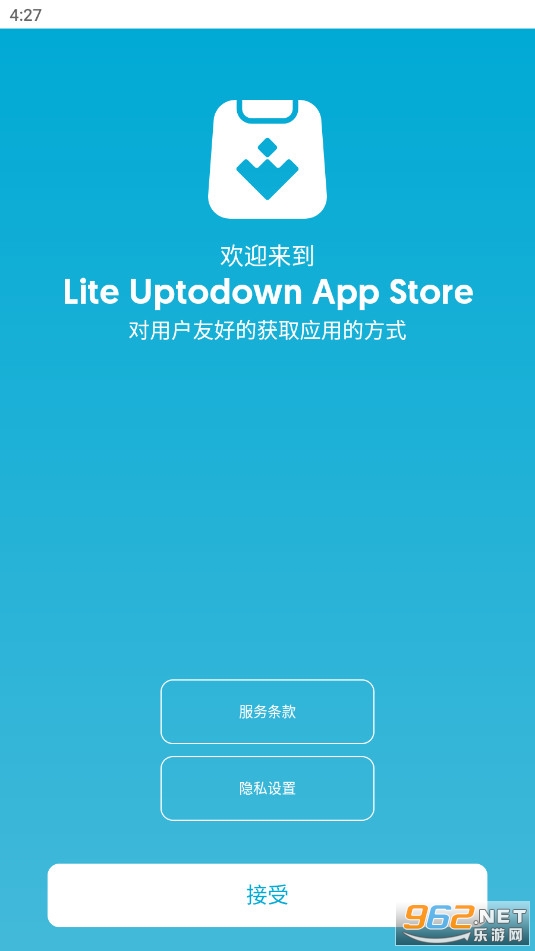 Uptodown���������°�Lite Uptodown App Store
