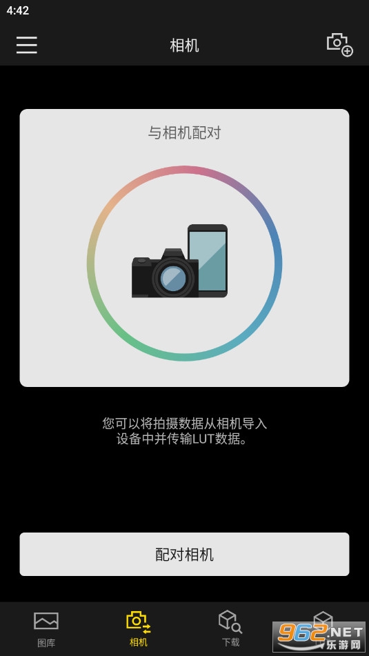 ����LUMIX Lab�ٷ���