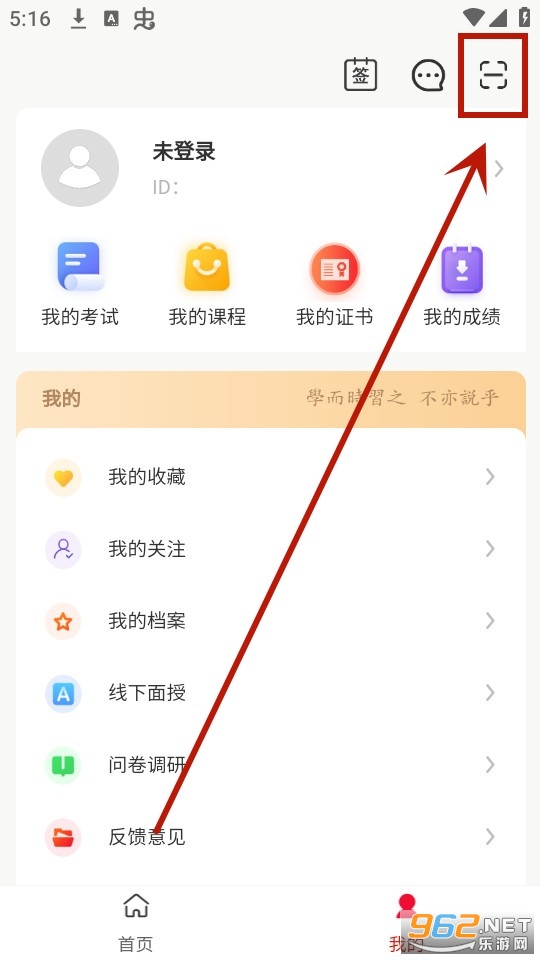 eְѧapp