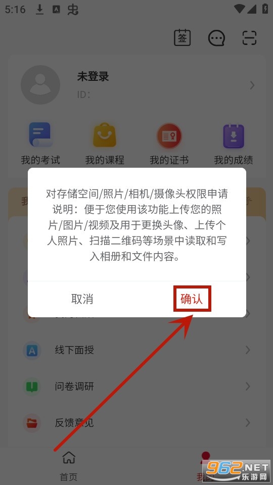 eְѧapp