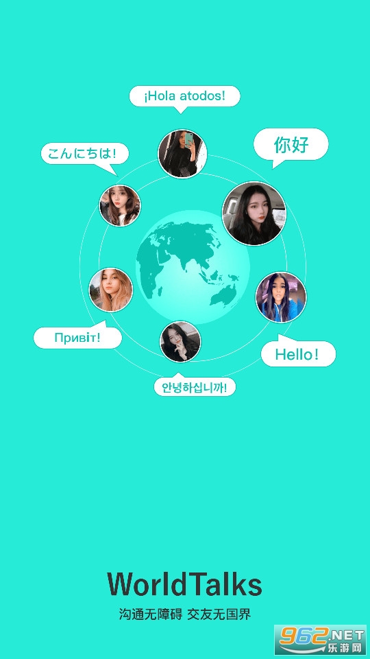 worldtalks