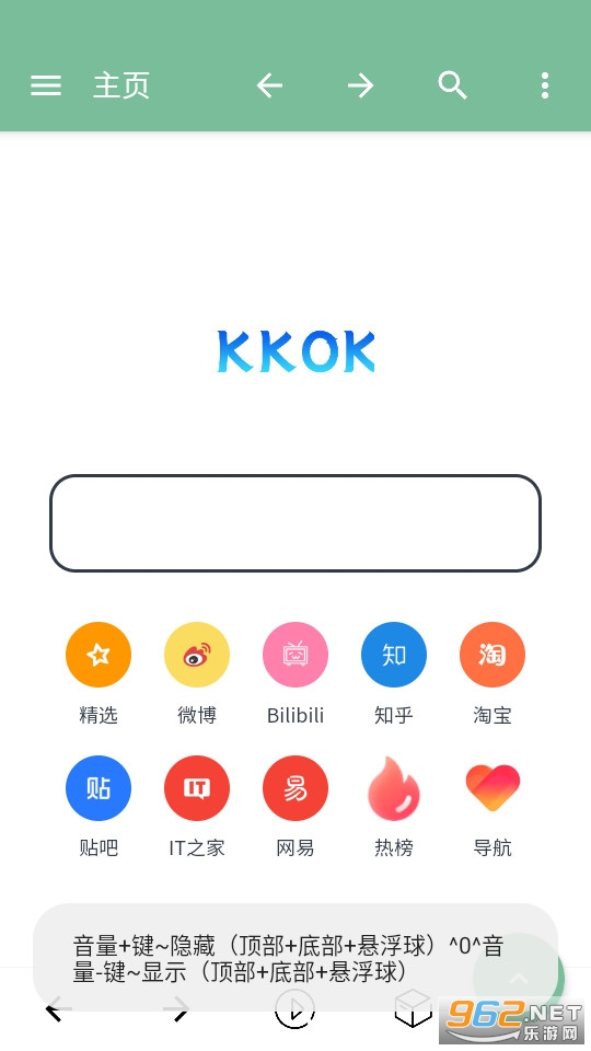 �ǿ������