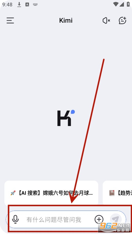 kimichat(Kimi ��������)