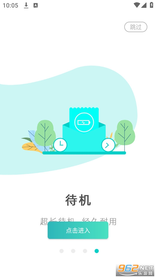 Զ������app