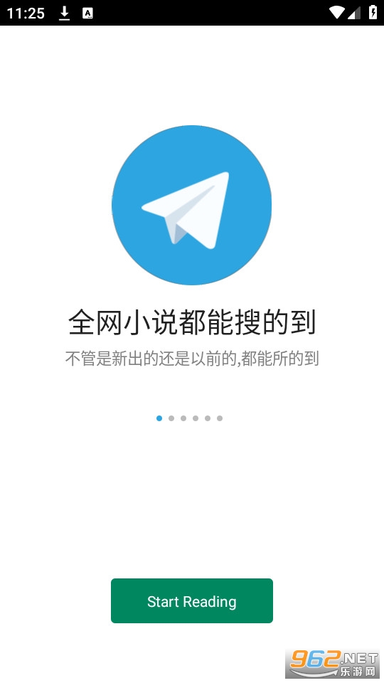 ȫ��С˵�ɼ���