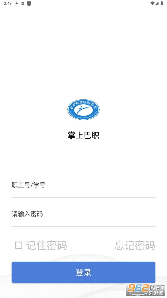 ���ϰ�ְapp