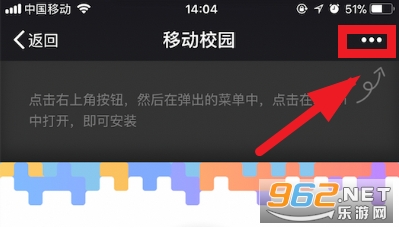 ���ϰ�ְapp