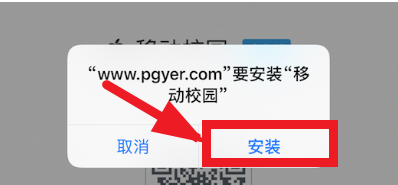 ���ϰ�ְapp