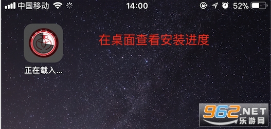���ϰ�ְapp