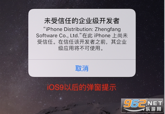 ���ϰ�ְapp