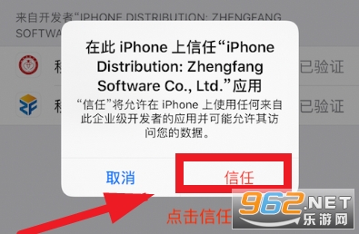 ���ϰ�ְapp