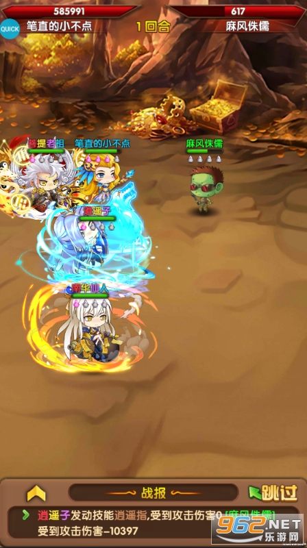 ��������̫0.1���Ͷ�������