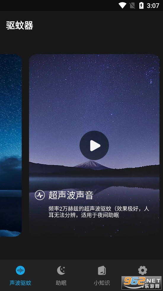 ��������app