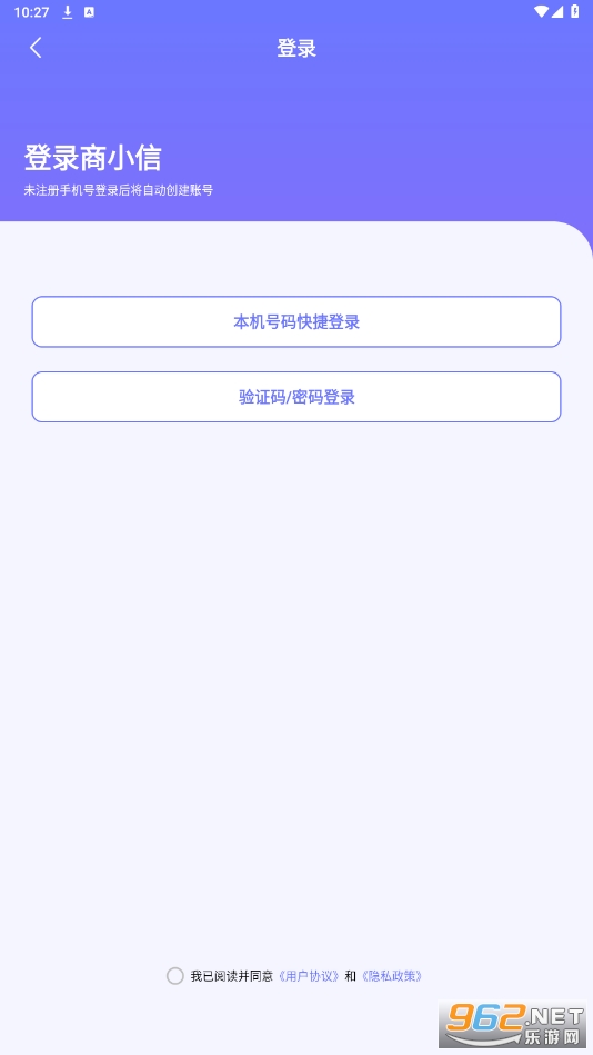 ��С��app