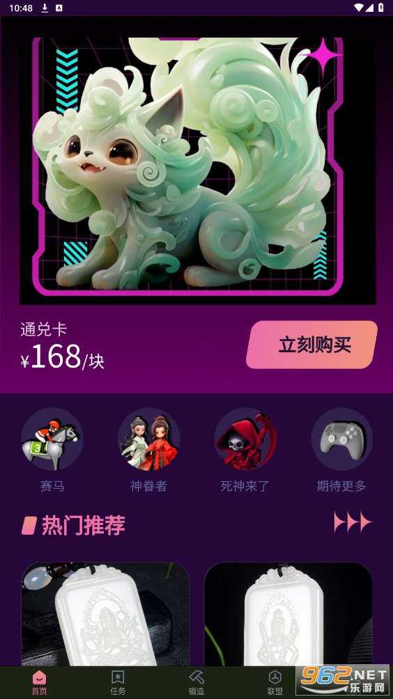 ��������app