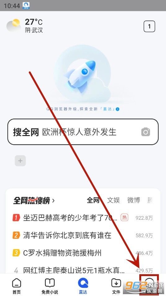 ��ѶQQ�����