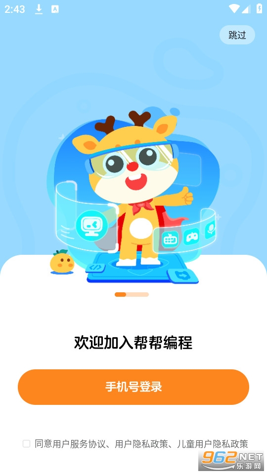 �����app