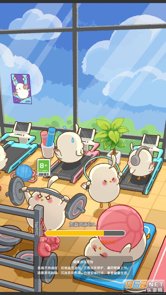 ��һ����Ӫ��