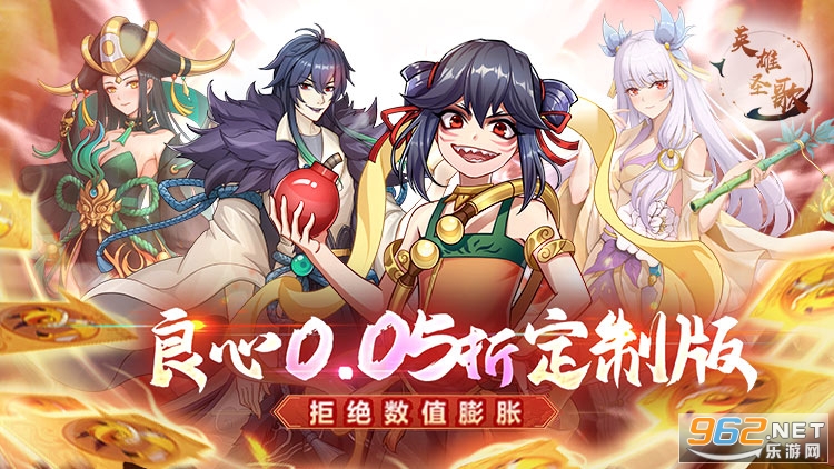 Ӣ��ʥ��0.05�۶��ư�