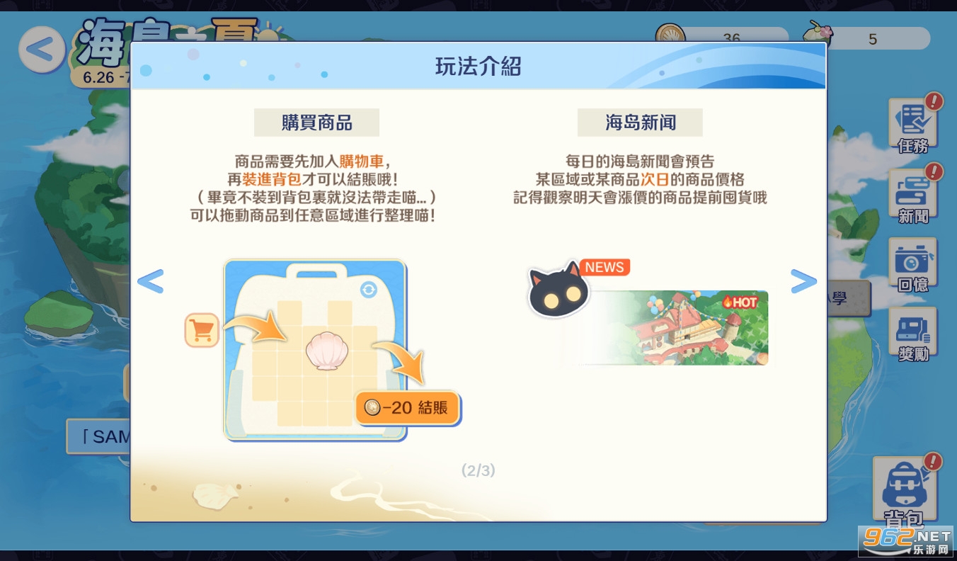 雀魂麻将安卓版 雀魂麻将安卓版