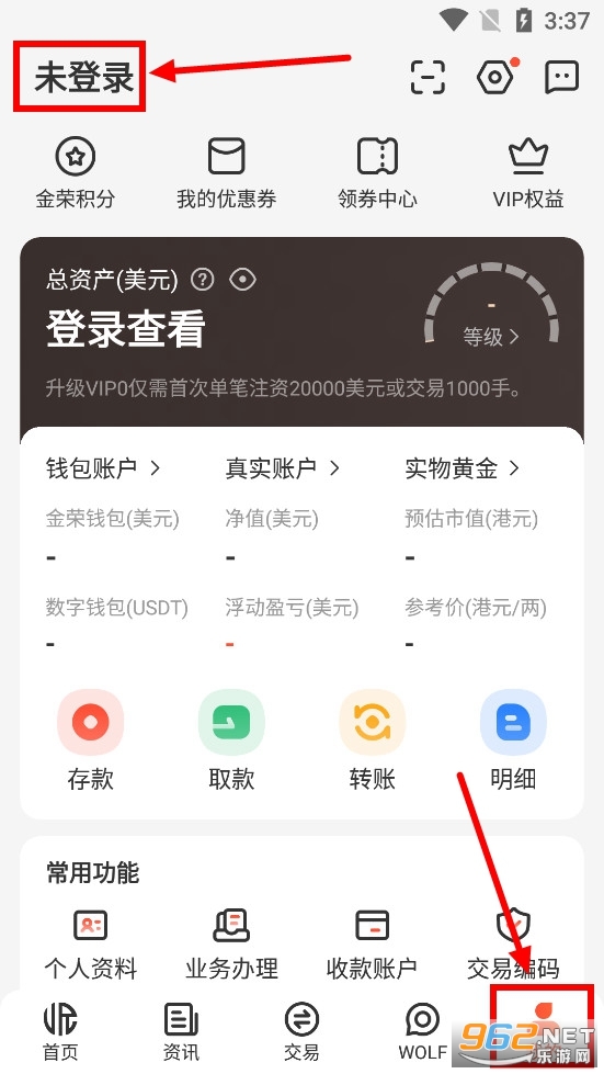 �����й�app