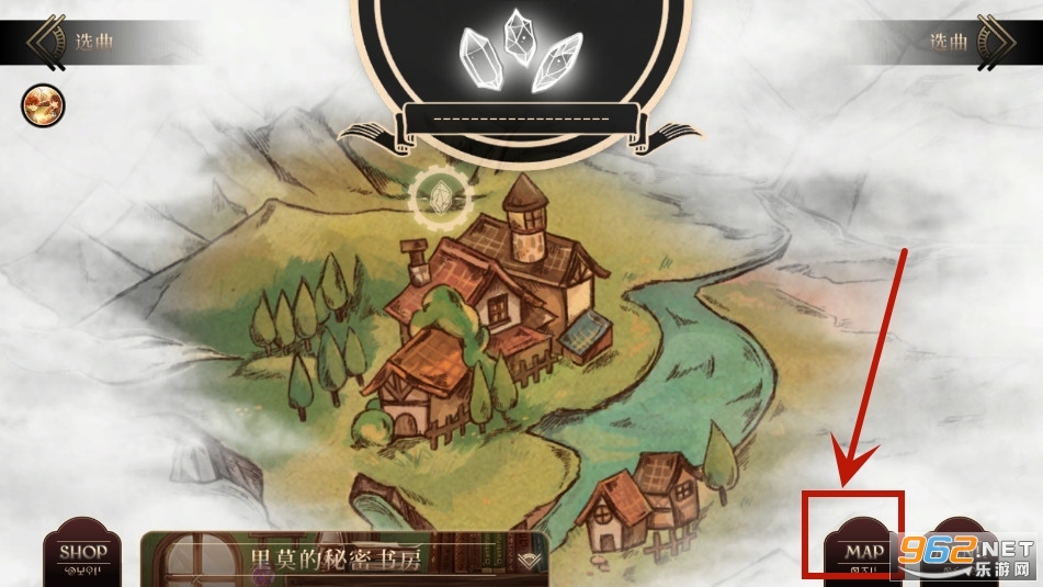 拉诺塔完整版破解版(Lanota) 拉诺塔完整版破解版(Lanota)