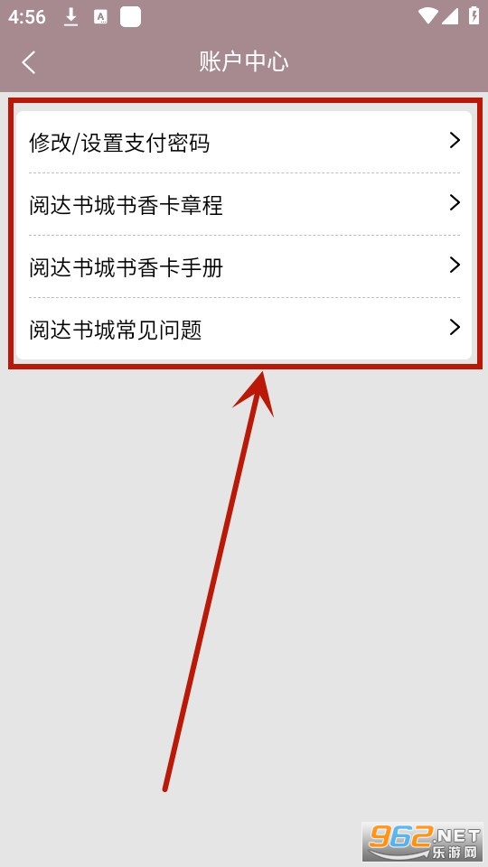 �Ĵ����app