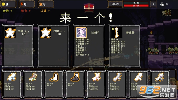 ����Ӵ��