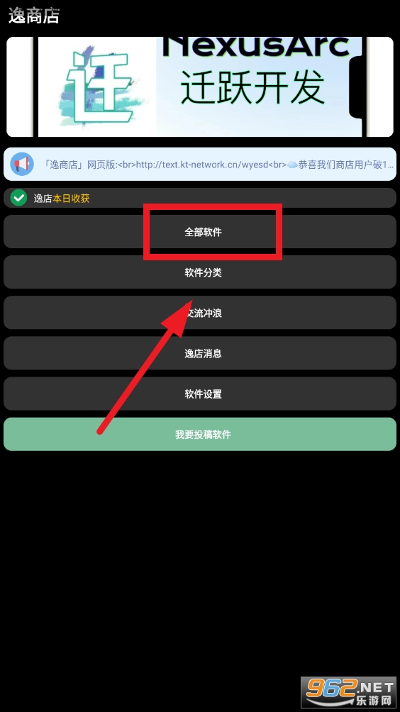 ���̵��ֱ���