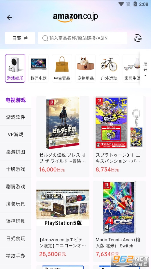 �����м�app