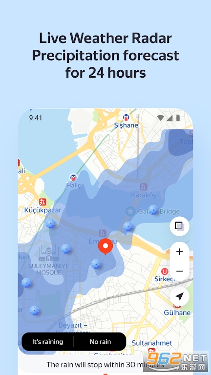 Yandex����Y.Weather���°�