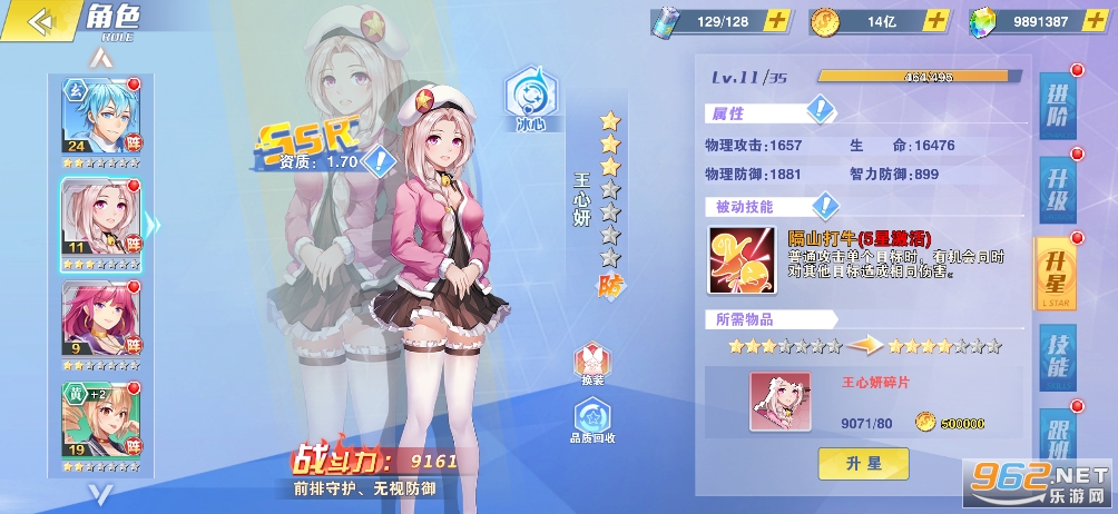 ������Ե0.1��
