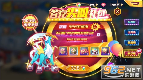 ���괫˵0.1�����ޱ����