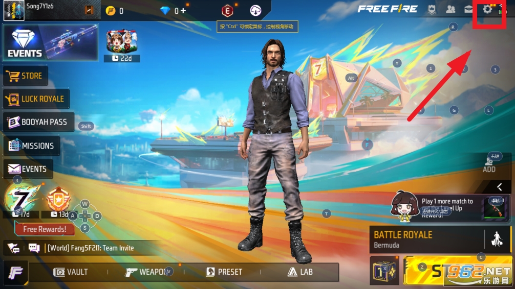 free fire 2024