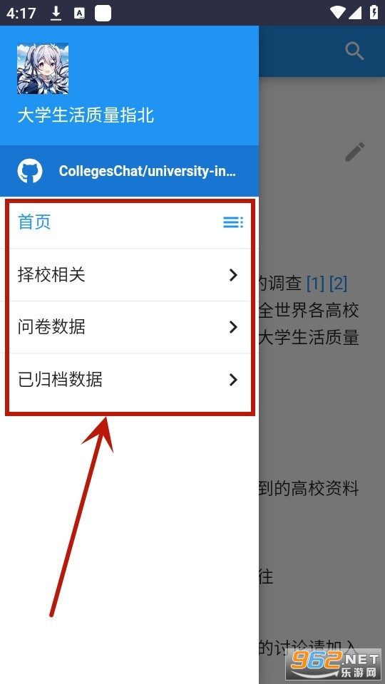 ��ѧ��������ָ���ٷ���