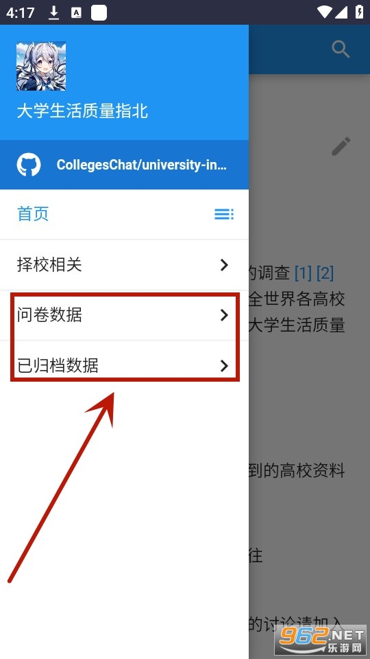��ѧ��������ָ���ٷ���