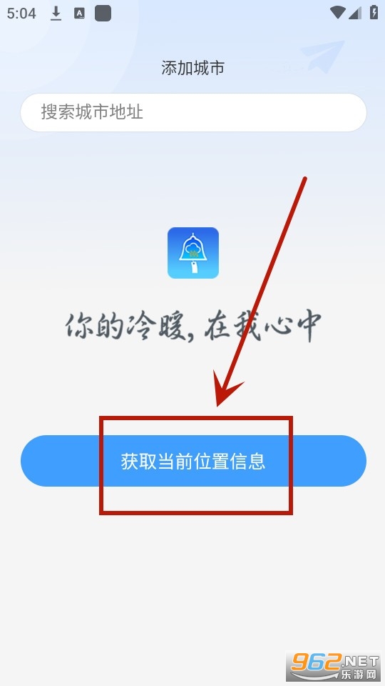 ͣ����app